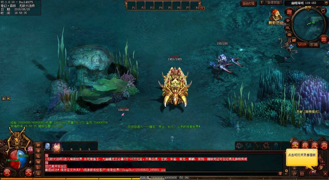 ��Ƚ�������sf��(zh��n)ʿ��ɫ���c����(y��ng)��ָ��